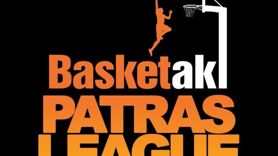 Βasketaki Patras: Ξεκινούν σήμερα τα Play Off – Τα ζευγάρια σε Master και Development League