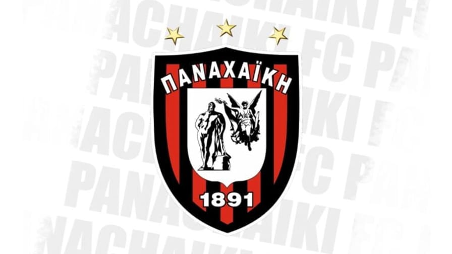Παναχαϊκή: Ευκαιρία σε Μαδριγάλ, τέλος Πέρεζ και Αλ. Μασούρας