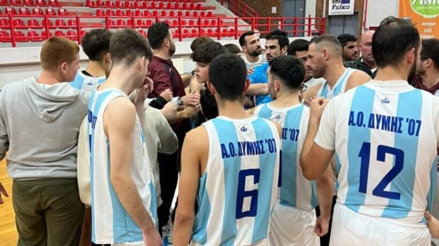 “Φρένο” στο σερί των Ροϊτίκων έβαλε η Δύμη