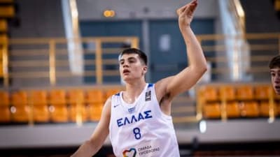Εθνική Νέων