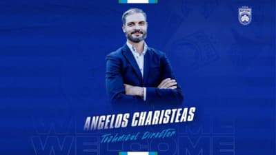 Κηφισιά: Ανέλαβε τεχνικός διευθυντής ο Χαριστέας