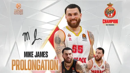 Mike James