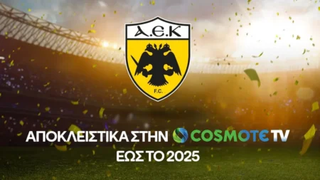 ΑΕΚ Cosmote TV