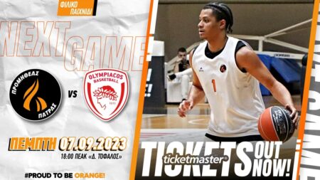 370268173 800222642106699 8118357646481120097 n Προμηθέας