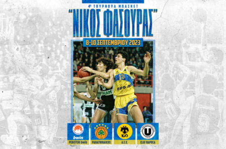 Παναθηναϊκός Νίκος Φάσουρας