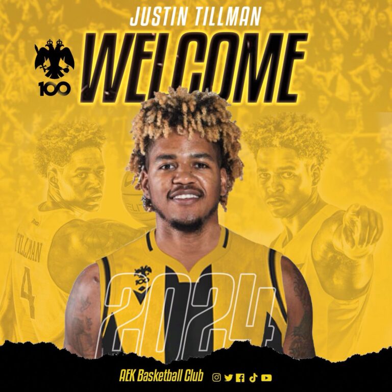 Justin Tillman