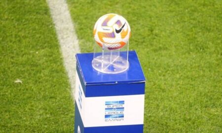 mpala superleague ΑΕΚ