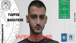 Γιώργος Βασίλτσης