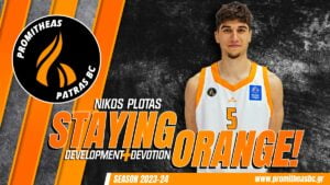 Πλώτας Φινλανδία