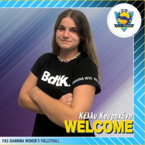 κέλλυ Μπράγκα Παναθηναϊκός