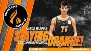 μπαζίνας Παραστατίδης Πατρινός