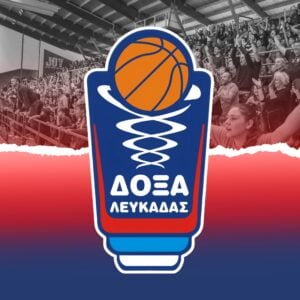 366218000 784933806761726 7788322060117195305 n Παναθηναϊκός Μπερνάρντ