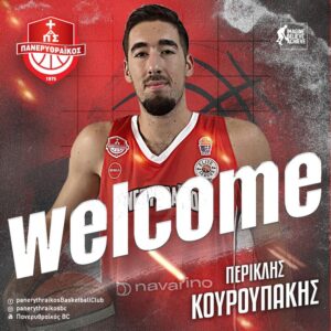 375137615 764490045683647 7094079621569415641 n Κουρουπάκης