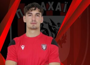 376845105 804400058353091 6030615435979123680 n Απόλλωνας Πατρών