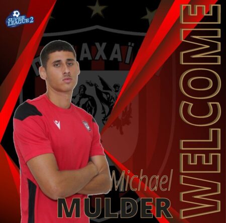 384771980 817300043729759 710313845405936949 n Παναχαϊκή