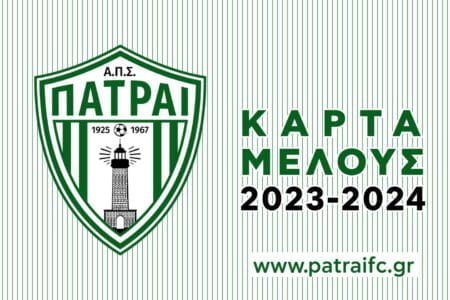 5D3D848C DB8D 4919 8686 D1C6F09F44A5 Άρης