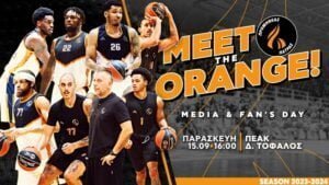 Media and fans day 23 24 1 Προμηθέας