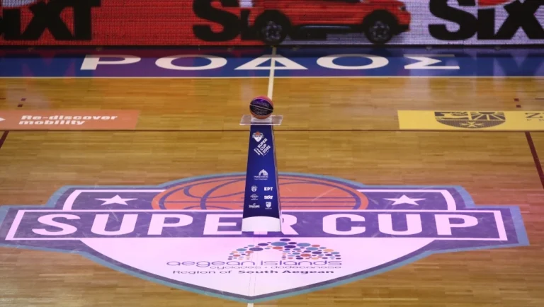 Super Cup 2023