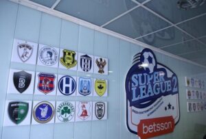 Super League 2 1 Απόλλωνας Πατρών