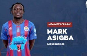 asigba 1024x655 1 Παναχαϊκή