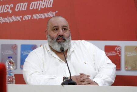 karapapas diark1 ΕΛΑΣ