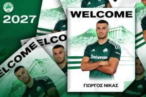 Γιώργος Νίκας