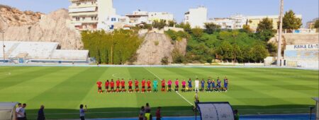 καλλιθέα παναχαικη Παναχαϊκής