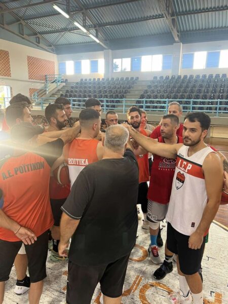 369703943 839100444582374 8396901376570315684 n Α1 ΕΣΚΑ-Η