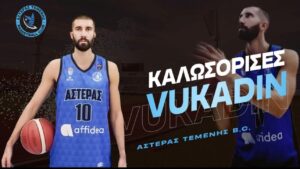 385050448 186543207808902 2235619363627479551 n ΝΟΠ