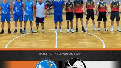 Basketaki Patras: Επική πρόκριση των Eagles, εύκολα οι Nobelistes (vids)