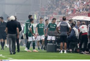 4002893 A2 ΕΣΚΑ-Η