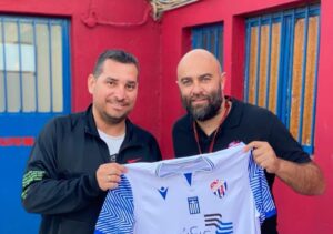 FB IMG 1696410498871 ΝΟΠ