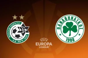 Παναθηναϊκός