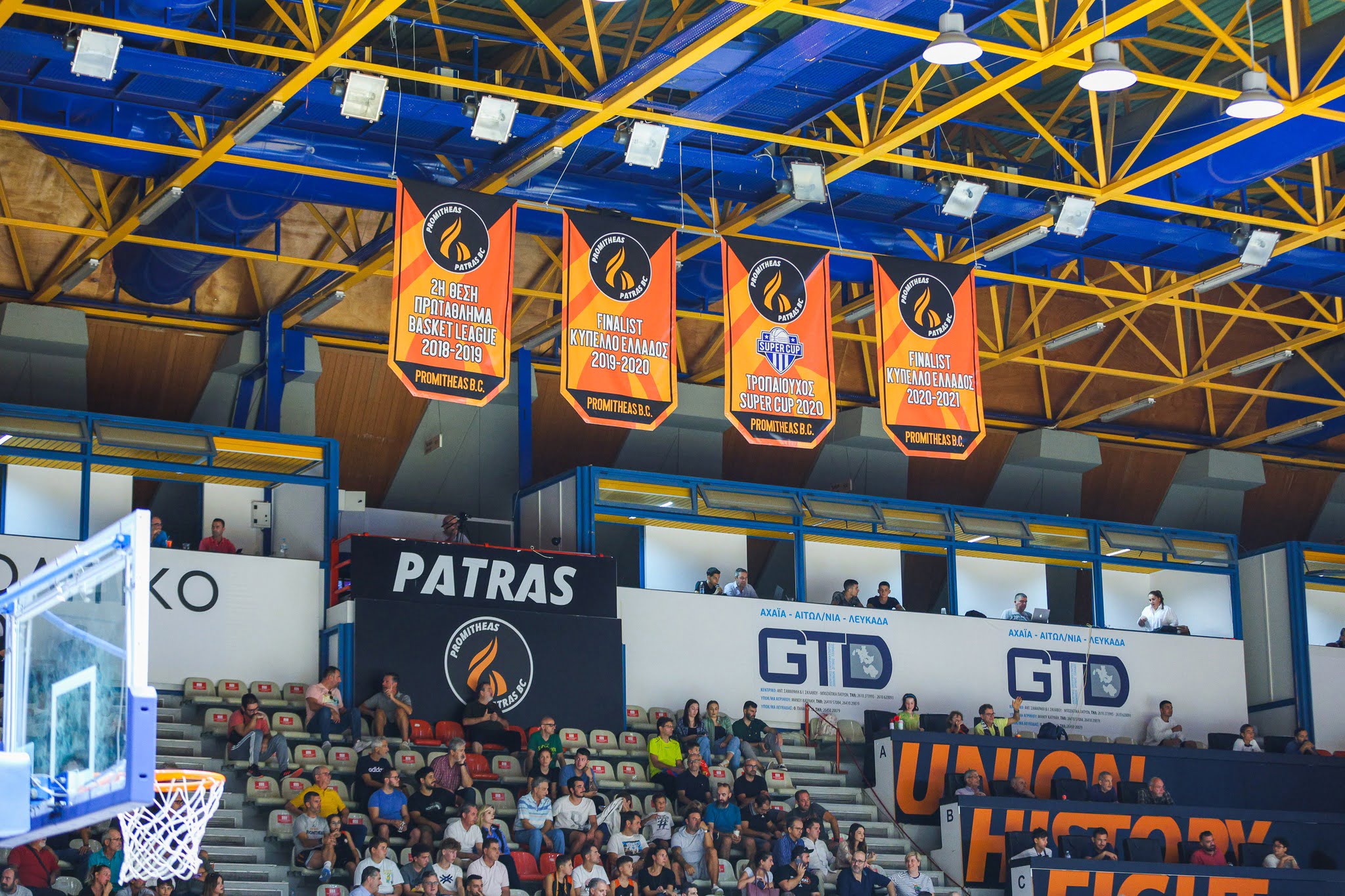 λαβαρα Προμηθέας