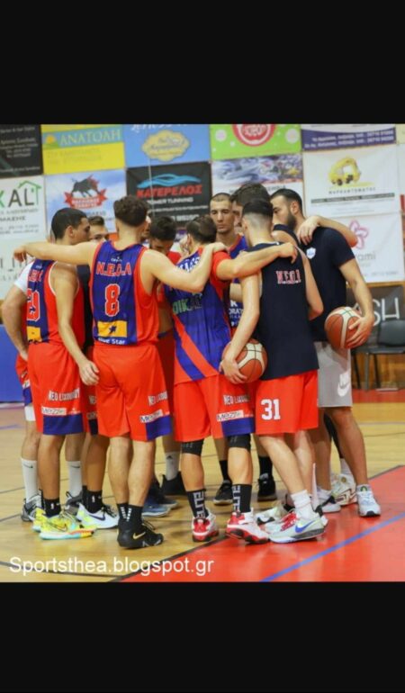 380892149 778803597380462 661540315645088996 n Αίολος Αγυιάς