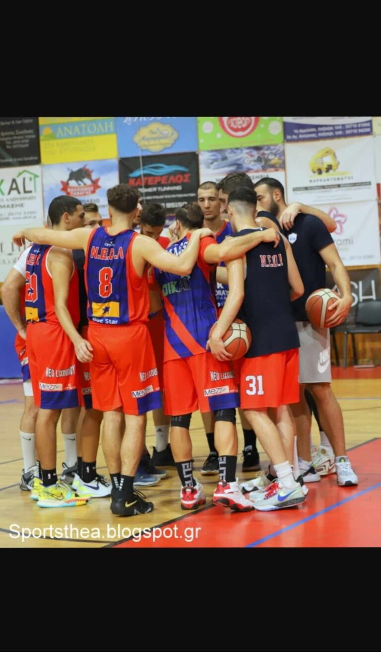 380892149 778803597380462 661540315645088996 n Νational League 1