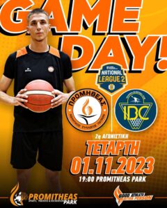 395488918 839898658141099 2271016734290043611 n National League 2