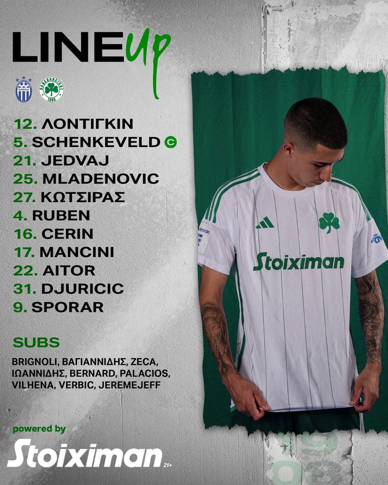 401836771 721006456724285 7912162138989277172 n