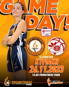 405054481 856649639799334 2821955851002317751 n