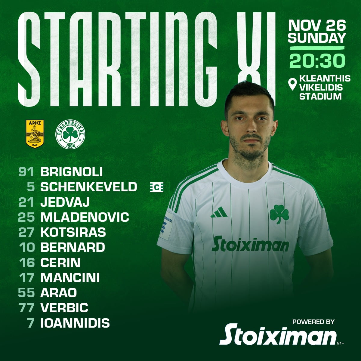 406184242 728766095948321 437329016410801302 n