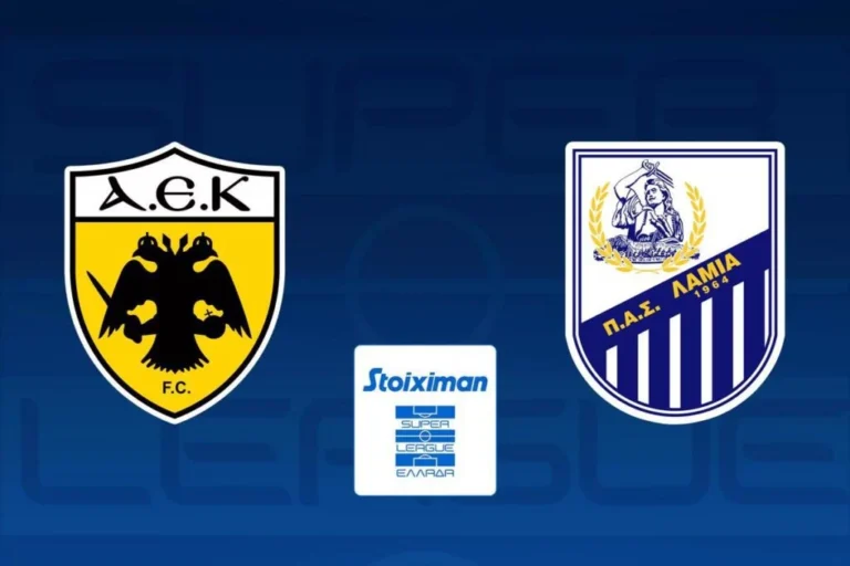AEK LAMIA 1