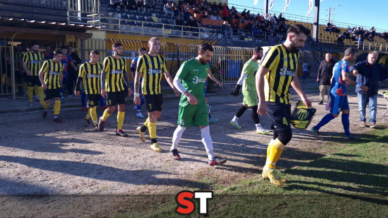 Achaiki Atromitos 1 2 EISODOS