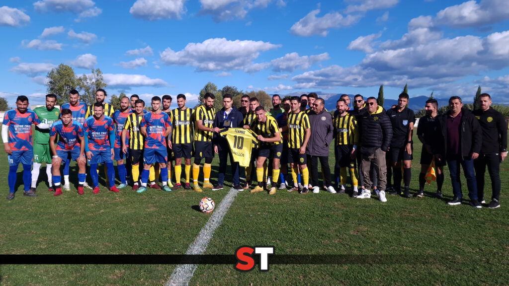 Achaiki Atromitos 1 2 brabeusi Tsami