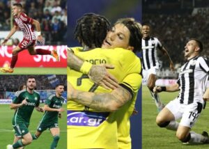 ch col 750x536 1 Άλμπα