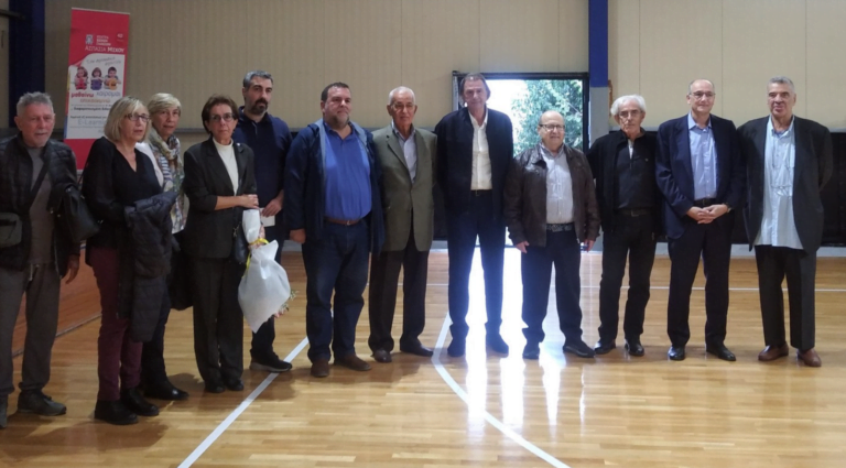 Απόλλων Πατρών Απόλλωνας Πατρών