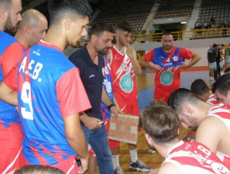 Βαρθολομιό