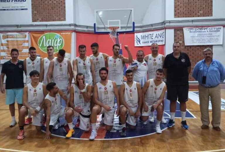Γαλήνη 1