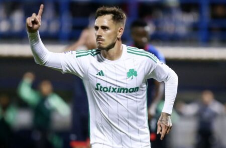 Κηφισιά Παναθηναϊκός