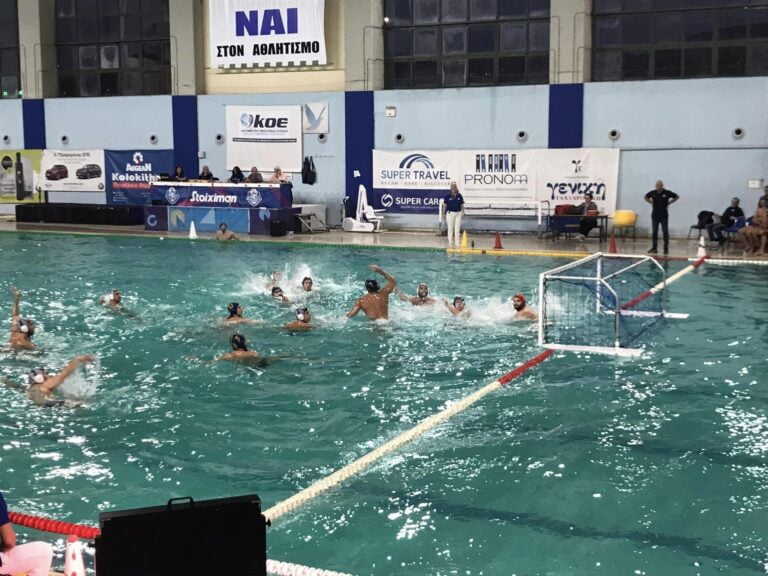 ΝΟΠ Περιστέρι 1 ΝΟΠ