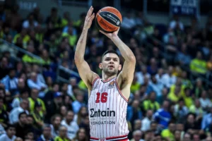 Ολυμπιακός